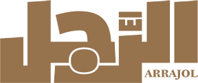 Arrajol Logo